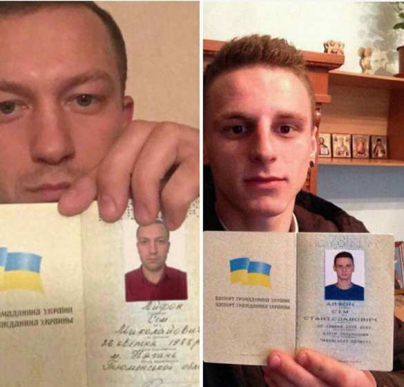 Хроники гідности — ради бесплатного айфона украинцы меняют свои имена и фамилии (ФОТОФАКТ) | Русская весна