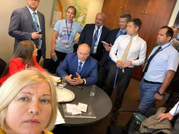 Как выглядит зрада: Последнее селфи украинцев в ПАСЕ (ФОТО) | Русская весна