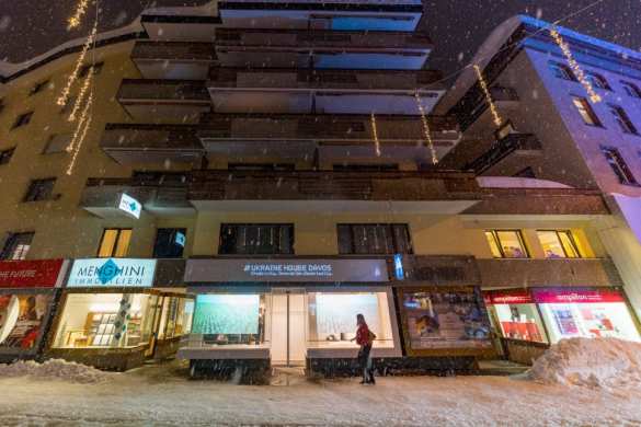 С пьяных глаз: Порошенко нашёл в Давосе «пустой Русский дом» (ФОТО, ВИДЕО) | Русская весна