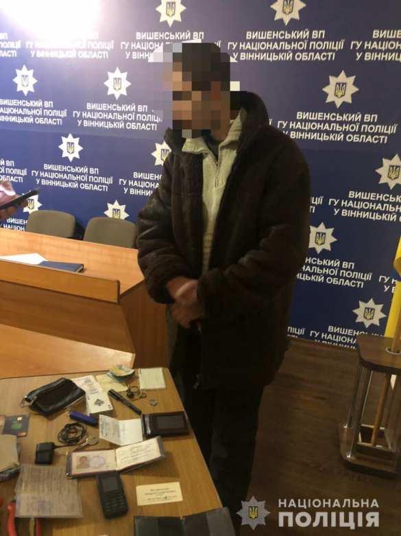 Украинец украл из храма мощи Святого Николая и подарил их другу (ФОТО) | Русская весна