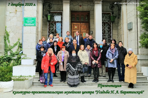 России нужна великая цель, или что именно делает нас единым народом — мнение (ФОТО) | Русская весна