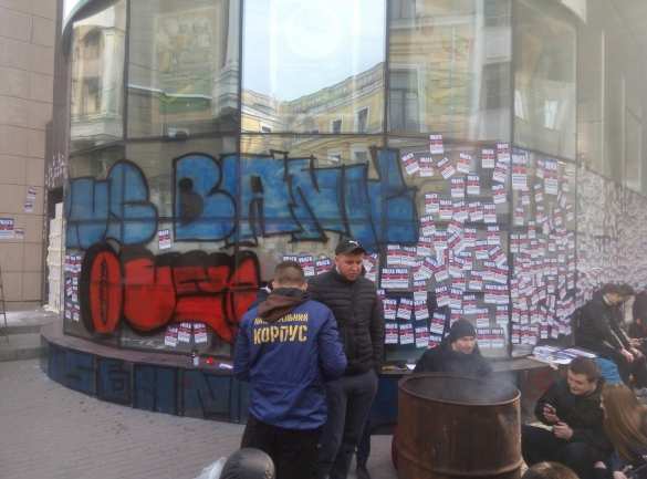 «Украинские патриоты» добрались до Харькова — в городе замурован «Сбербанк» (+ВИДЕО, ФОТО) | Русская весна