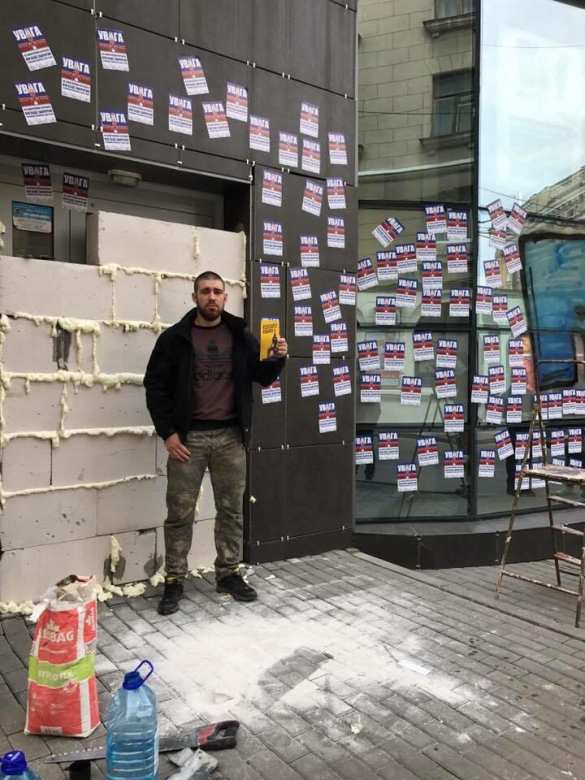 «Украинские патриоты» добрались до Харькова — в городе замурован «Сбербанк» (+ВИДЕО, ФОТО) | Русская весна