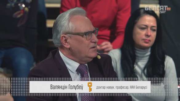 Сражение за историю, или ещё раз о предательстве Белоруссии (ФОТО, ВИДЕО) | Русская весна