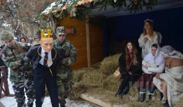 Во Львове «киборги» охраняют вертеп от Ирода в маске Путина (фото, видео) | Русская весна