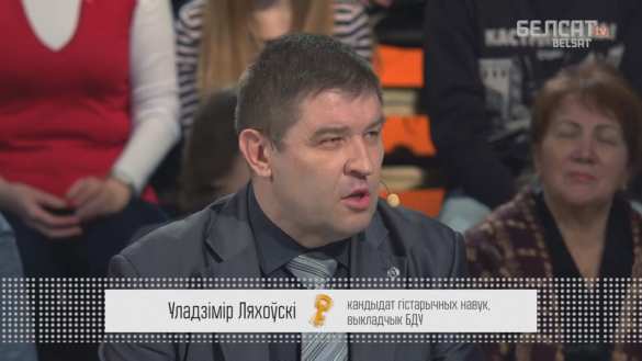 Сражение за историю, или ещё раз о предательстве Белоруссии (ФОТО, ВИДЕО) | Русская весна