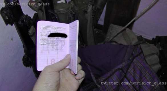 Никишино, линия фронта: новогодние обстрелы и попытка прорыва украинской армии | Русская весна