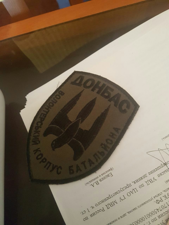 МОЛНИЯ: у польского «героя» российских телеэфиров Мацейчука проходит обыск (+ФОТО) | Русская весна