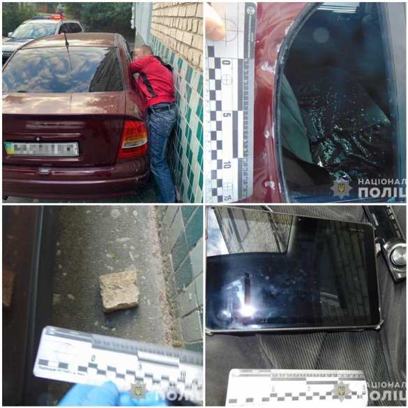 В Киеве грабитель пытался вытащить магнитолу, но застрял между стеной и машиной (ФОТО) | Русская весна