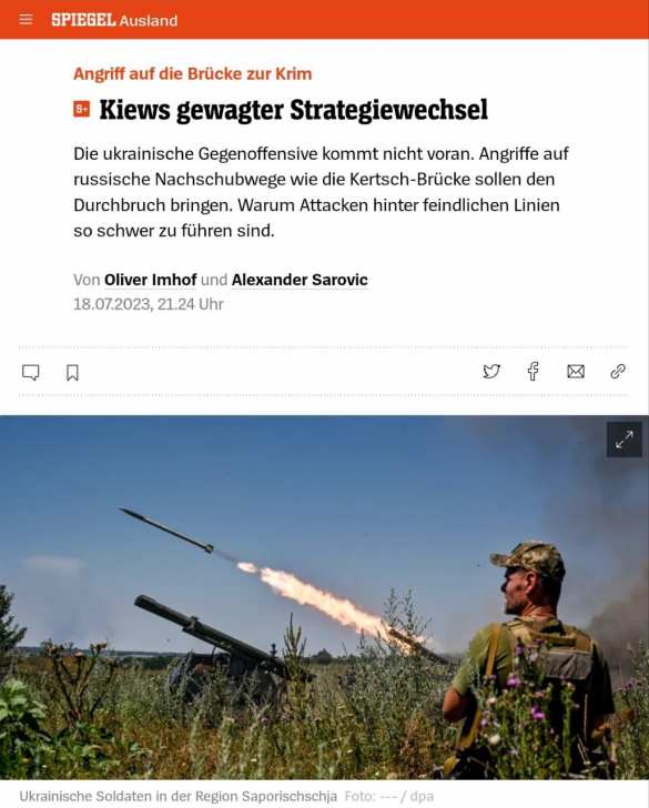 Киев атаковал Крымский мост чтобы скрыть провалы в контрнаступлении — Der Spiegel | Русская весна