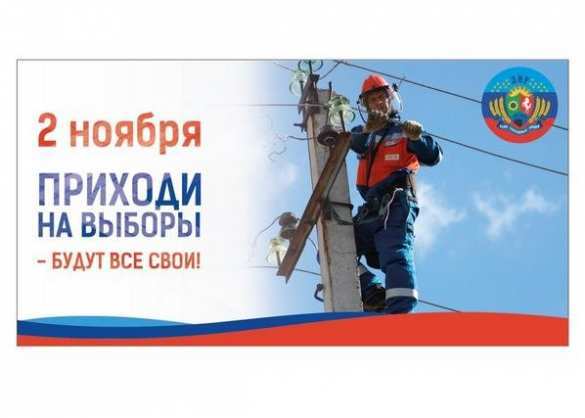 Сводка: 31-й блокпост окружен, перестрелки у Авдеевки и Горловки | Русская весна