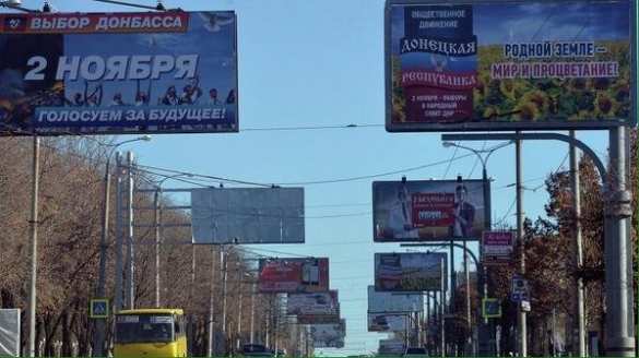 Сводка: 31-й блокпост окружен, перестрелки у Авдеевки и Горловки | Русская весна