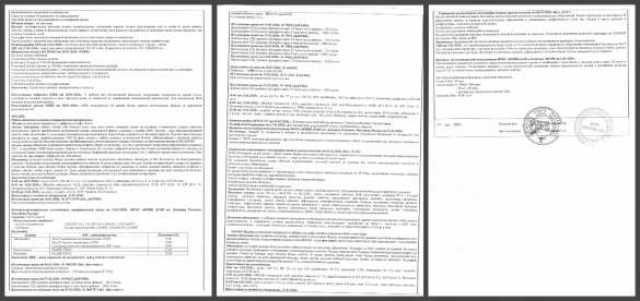 ВАЖНО: Поможем выжить детям ополченцев Донбасса (ФОТО) | Русская весна