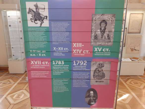 В Раде хотят вернуть Кубань и сделать из неё Кубу (ФОТО, ВИДЕО) | Русская весна