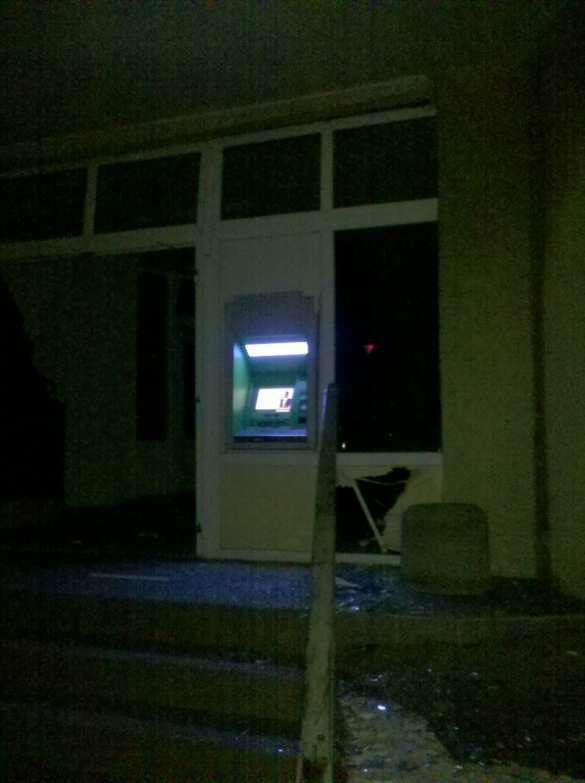 Под Ивано-Франковском подорвали поликлинику (ФОТО) | Русская весна