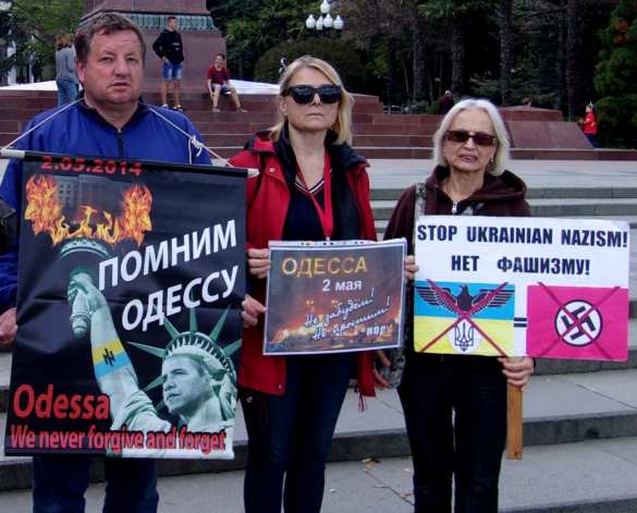 Меч правосудия опустится на головы палачей одесских антифашистов  (ФОТО) | Русская весна