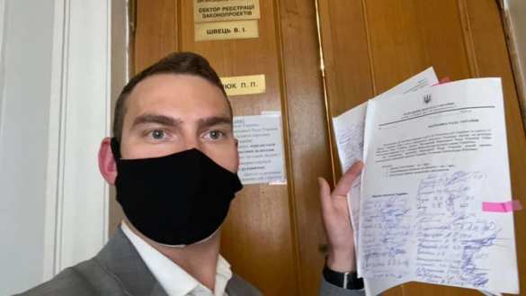 Снимут ли Авакова? — в Раде зарегистрировали постановление о его отставке (ФОТО) | Русская весна