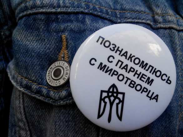 Акция «Я есть на Миротворце» набирает обороты: Захар Прилепин, Вадим Самойлов и многие другие (ФОТО, ВИДЕО) | Русская весна