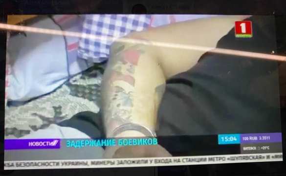 Это не ЧВК Вагнера: появились детали о задержанных в Минске «русских наёмниках» (+ФОТО) | Русская весна