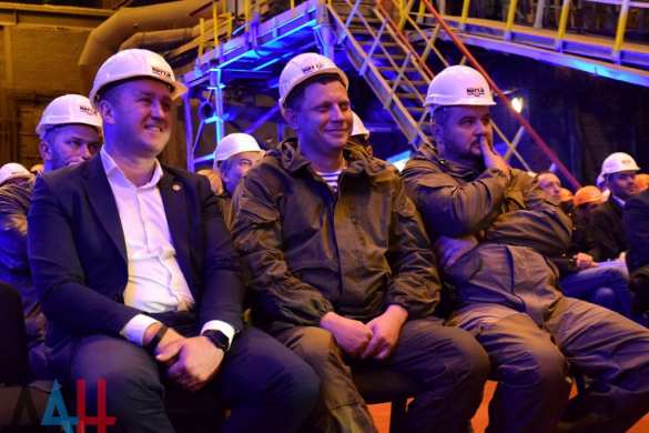 Захарченко запустил выплавку стали на Юзовском металлургическом заводе (+ВИДЕО, ФОТО) | Русская весна