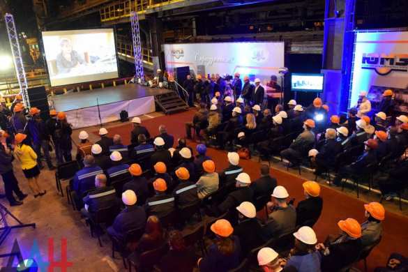 Захарченко запустил выплавку стали на Юзовском металлургическом заводе (+ВИДЕО, ФОТО) | Русская весна