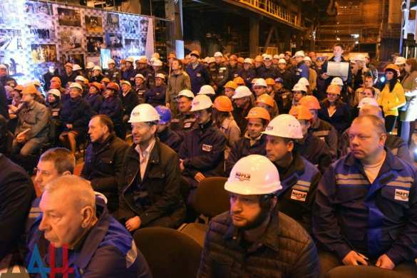 Захарченко запустил выплавку стали на Юзовском металлургическом заводе (+ВИДЕО, ФОТО) | Русская весна