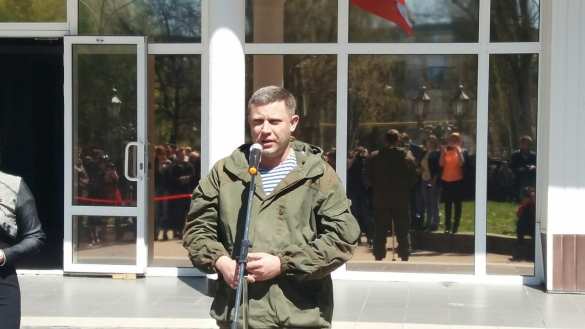 В ДНР запустили завод «Силур» (ФОТО, ВИДЕО) | Русская весна