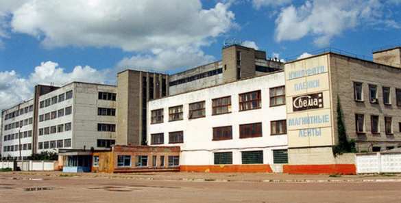 На Украине за бесценок продают легендарную «Свему» | Русская весна