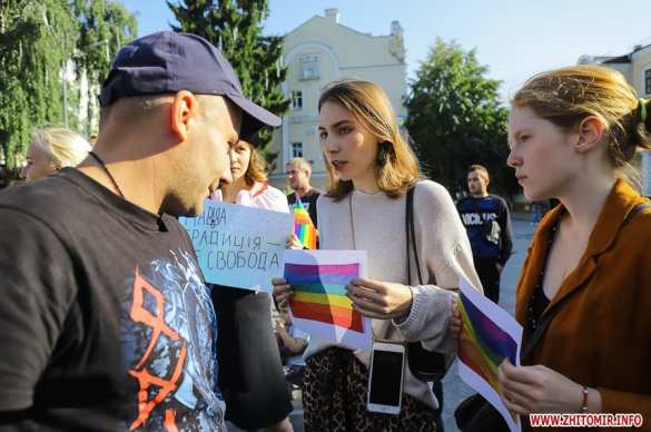 В Житомире прошел гей-парад: гомосексуалисты подрались с полицией (ФОТО, ВИДЕО)  | Русская весна