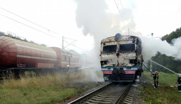 Электричка загорелась на ходу в Винницкой области (ФОТО) | Русская весна