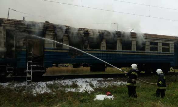 Электричка загорелась на ходу в Винницкой области (ФОТО) | Русская весна