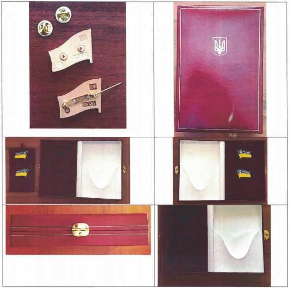 В 15 раз дороже серебра: ЦИК Украины закупила новым нардепам значки (ФОТО) | Русская весна