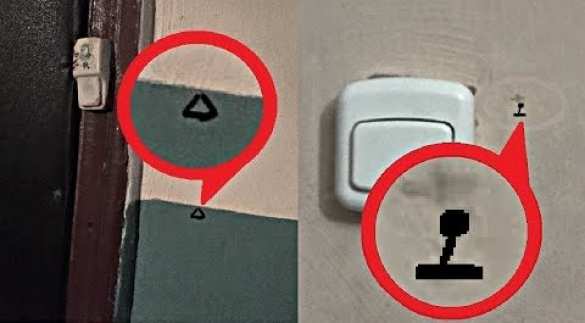 Киевлян пугают непонятные знаки в подъездах (ФОТО) | Русская весна