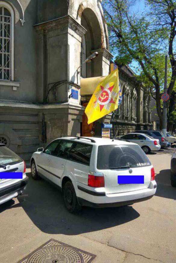 Одессита посадили в СИЗО за флаг с орденом ВОВ (ФОТО) | Русская весна