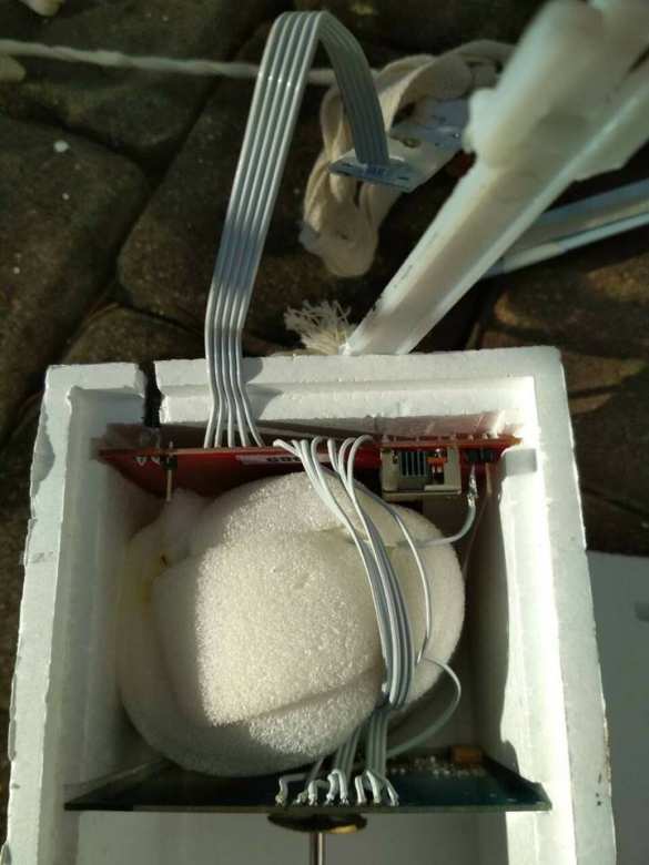 В Винницкой области испугались НЛО, приземлившегося возле сельсовета (ФОТО) | Русская весна