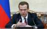 Медведев: Падение экономики приостановлено, следующий год будет годом роста | Русская весна