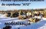 ВНИМАНИЕ РОДСТВЕННИКОВ МОБИЛИЗОВАННЫХ: список пленных военнослужащих ВСУ, которых сегодня обменяли | Русская весна
