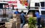 Anoter Russian humanitarian aid convoy arrives in Donetsk and Luhansk Republics | Русская весна