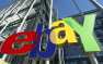 eBay назвал Россию приоритетными рынком и санкциям этого не изменить | Русская весна