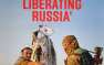 Слила ли Россия Новороссию? | Русская весна