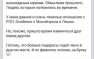 Новый акт всеукраинской комедии: Филатов помирился с Ляшко, а «БиПи» назначен Порошенко | Русская весна
