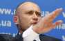 Right Sector leader Dmitry Yarosh to create parallel Armed Forces of Ukraine | Русская весна