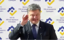 Украина не сможет выполнить Минские соглашения при нынешней власти, — Пушилин | Русская весна