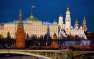 Антикризисный фонд РФ создан в объеме 150 млрд руб. | Русская весна