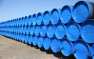 Газпром: стоимость «Силы Сибири» снизилась на 5% | Русская весна
