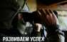 В жизни каждого бывает, когда зашёл не в тот подвал: Армия России поджидает боевиков ВСУ в самых неожиданных местах (ВИДЕО) | Русская весна