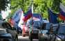 В ЛНР День России отмечают автопробегом | Русская весна