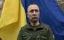 «Рубин» — новый главнокомандующий ВСУ — русофоб и нацист: что известно о генерале Драпатом? (ФОТО, ВИДЕО) | Русская весна