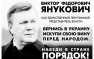 Де-юре и де-факто: Конституция и действующая власть на Украине нелегитимны, кредиты МВФ можно не отдавать, — Олег Царев | Русская весна