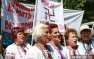 В Бишкеке прошел митинг против карательной операции на Юго-Востоке бывшей Украины | Русская весна